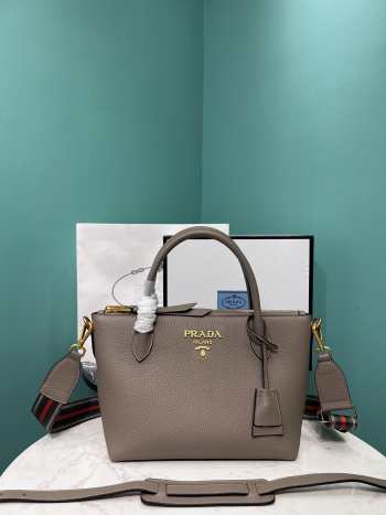 Prada brown 1BA111 24x19x12cm