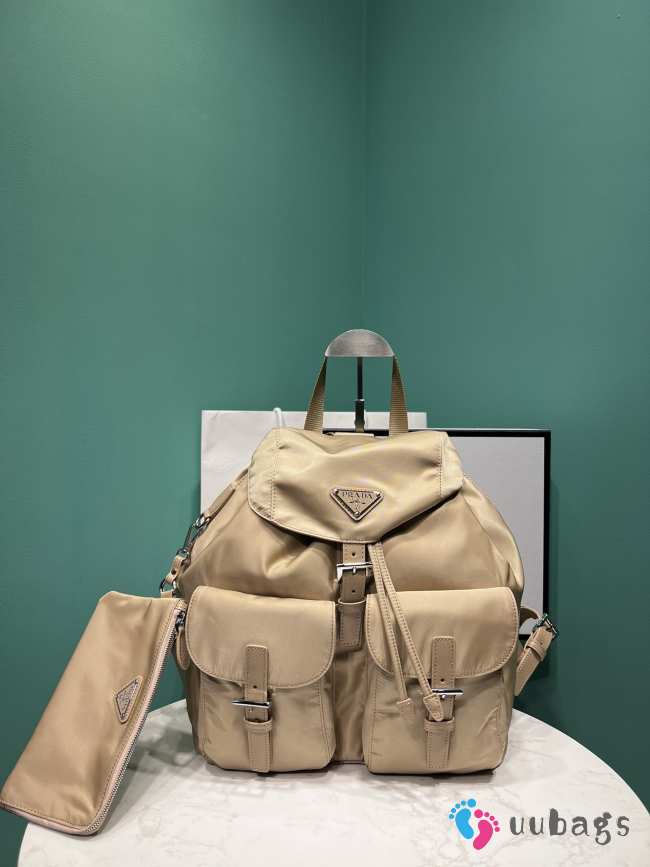 Prada Backpack brown 26x27x11cm - 1