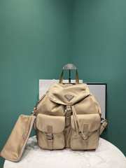 Prada Backpack brown 26x27x11cm - 1