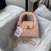 Chanel Top Handle Orange 20x15x7cm - 1