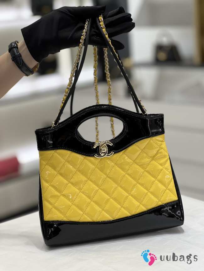 Chanel 31 bag in Yellow 22x23x5.5cm - 1