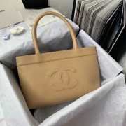 Chanel medallion tote in beige 30x21x8cm - 1