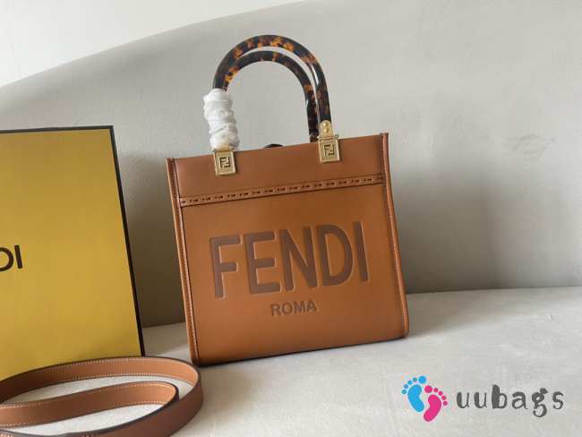 Fendi Small Roma tote bag in brown 25.5x22.5x12cm - 1