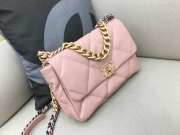 Chanel 19 Maxi Flap Bag in Beige 30cm - 4