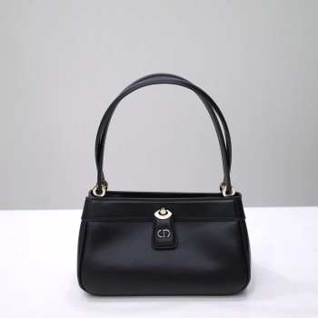 Dior Small Key Bag Black 22x12.5x12cm