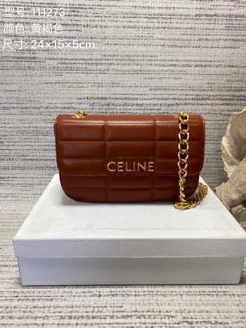 Celine Matelasses Monochrome in brown 24×15×5cm