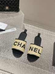 Chanel 23 slippers in beige 1cm - 1