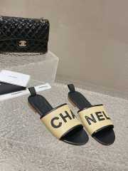 Chanel 23 slippers in beige 1cm - 5