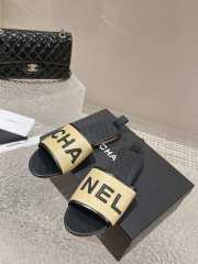 Chanel 23 slippers in beige 1cm - 3