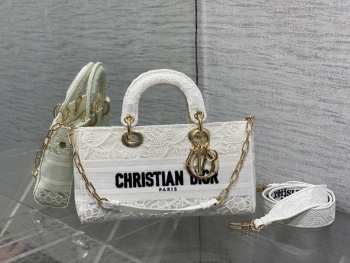 Dior D-Joy In White 26x13.5x5cm