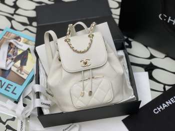 Chanel Backpack In White 22.5x25x12cm