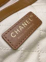 Chanel Crochet Shopping Bag In Brown 20x36x12cm - 2