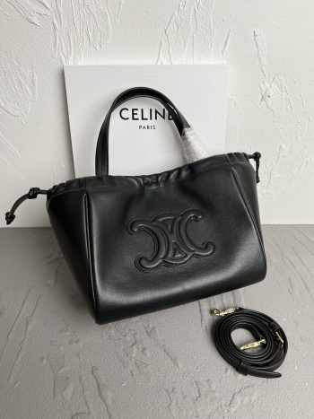 Celine Mini Cuir Cabas Tote Bag In Black 22x17x15