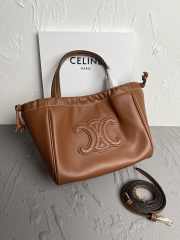 Celine Mini Cuir Cabas Tote Bag In Brown 22x17x15 - 1