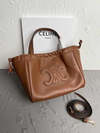 Celine Mini Cuir Cabas Tote Bag In Brown 22x17x15