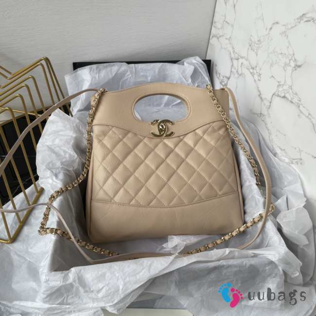 Chanel shopping bag in beige 22x23x5.5cm - 1