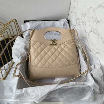 Chanel shopping bag in beige 22x23x5.5cm