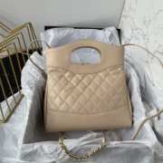 Chanel shopping bag in beige 22x23x5.5cm - 6