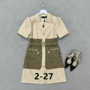 Louis Vuitton dress 2 colors  - 4