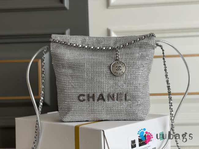 Chanel 23s gray tote bag with silver buckle 19cm - 1