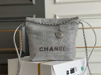 Chanel 23s gray tote bag with silver buckle 19cm