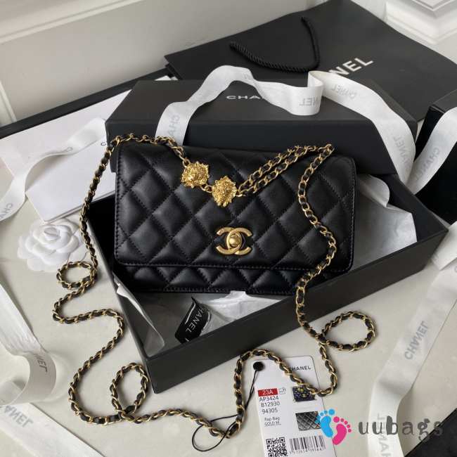 Chanel 23A logo flap bag in black with gold buckle 19cm  - 1