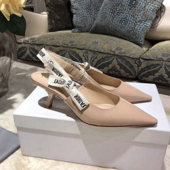 J'Adior High Heels In Beige 6.5cm