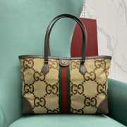 Gucci Ophidia Logo G In Beige 38x28x14cm - 1