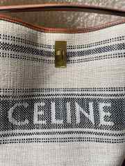 Celine bucket bag 23x25x23cm - 3