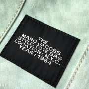 Marc Jacobs small blue tote bag 26cm - 4