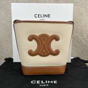 Celine Cuir Triomphe In Brown 18x22x13cm - 1