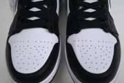 Nike Air Jordan 1 Mid Panda Sneakers - 4