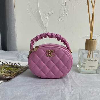 Chanel mini pink round trunk with ruffle straps