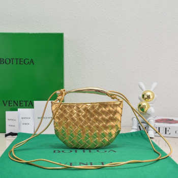 Bottega Veneta Mini Gold Sardine Bag 20x12x2.5cm