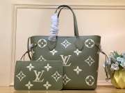 Uubags | Louis Vuitton M46649 Neverfull MM Bag In Kaki Cream 32x29x17cm - 1