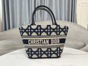 Dior Book Tote 02 Bag 25x23x11cm - 1