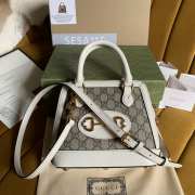 Gucci 1955 Horsebit GG Supreme Leather Bag In White - 1