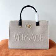 Versace tote bag in white 40x16x29cm - 1