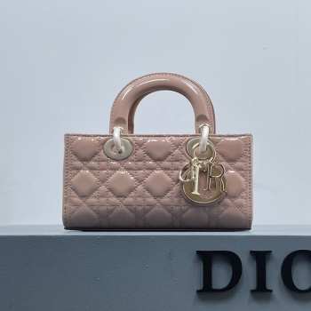 Dior D-Joy Bag In Beige 22.5×12×5.5cm