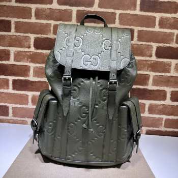 Gucci GG-embossed backpack in green 34x41x12cm