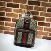 Gucci Ophidia GG small backpack in brown 22x29x15cm - 1