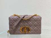 Dior Caro Peony Pink Supple Cannage Calfskin Bag 25cm - 1