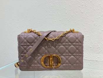 Dior Caro Peony Pink Supple Cannage Calfskin Bag 25cm