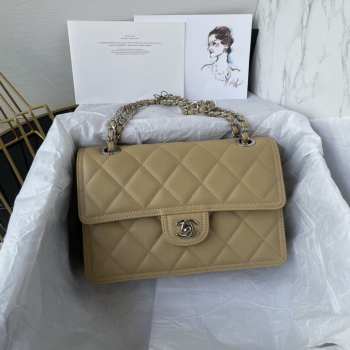 Chanel Flap Bag Beige With Silver Buckle 25x17x6.5cm