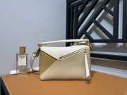 Loewe Mini Puzzle Edge Bag Beige 24x10x14cm - 5