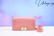 Chanel le boy caviar leather pink gold hardware 25cm - 1