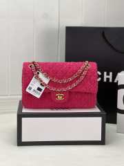 Chanel Flap bag raffia Tweed in pink neon with gold hardware 20cm - 1