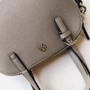 Tory Burch Emerson Printed Dome Satchel In Gray 21x7x14cm - 3