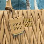 Miu Miu Matelassé Tote Bag In Beige 20x24.5x8cm - 6