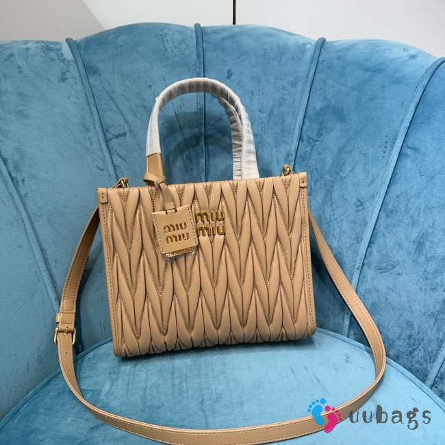 Miu Miu Matelassé Tote Bag In Beige 20x24.5x8cm - 1